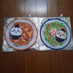 松屋×ちいかわ コラボ ハンドタオル2枚セット