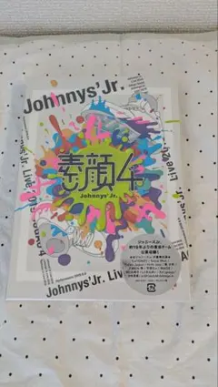 中古美品 素顔4 Johnnys Jr. Live 2019 DVDのサムネイル