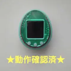 【動作確認済み】たまごっちIDL グリーン