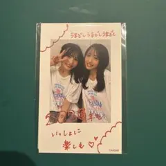 Item thumbnail for item f9f59361-c6a8-41bc-9555-6dfa2adcda06