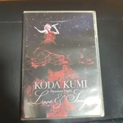 KODA KUMI Premium Night Love & Song