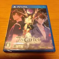 ☆新品未開封☆7’scarlet vita