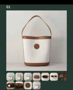 本日のみ❗️最終価格　スタバ スターバックス マイカスタマイズジャーニー2025