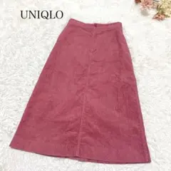 s2826【ユニクロ】コーデュロイ ロング タイト スカート ピンク ポケット有