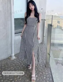 千鳥格子プリント　スリット　ワンピース