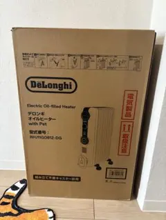 超希少】カーズ ダイナコ石油 オイル缶 ドリンクボトル【入手困難
