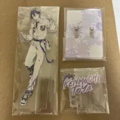 剣持刀也 アクリルスタンド