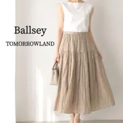 新品タグ付 トゥモローランド Ballsey ティアードスカート 32 XSのサムネイル
