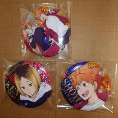 ハイキュー　缶バッジビスケット　日向翔陽　孤爪研磨