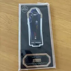 ツイステ レオナ アクスタ