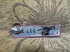 ⭐︎Kawasaki ヘリコプター キーホルダーのサムネイル