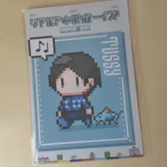 リアルアキバボーイズ　ポップアップストア　とぅーし　ドット　特典ポストカード