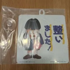 ドラゴンボール 一番くじ 吸盤付きプレート