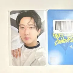Straykids チャンビンcelebrATEオンライン購入特典トレカ　スキズ