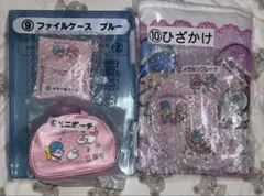 キキララ 一番くじ 当りくじ