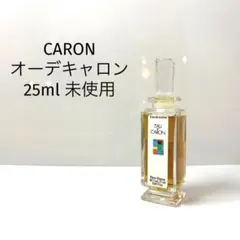 2026年最新】キャロン香水の人気アイテム - メルカリ