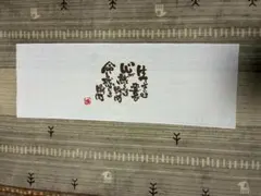 Item thumbnail for item 3d146950-a0b4-4a76-bdcf-885edf5d10cc