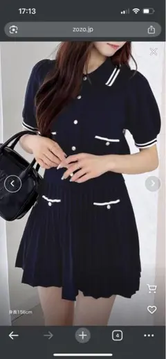 Item thumbnail for item f6ae3c0b-181d-4197-b72d-c1c53c0030b4