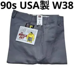 90s USA製 w44 BEN DAVIS ゴリラカット 山田蓮 - メルカリ