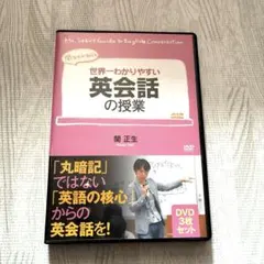 Item thumbnail for item 11951111-5537-40d5-b564-bbd318e98009