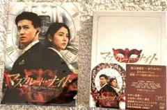 Item thumbnail for item 371a4c51-0019-4707-bf37-f676abf0ccf8