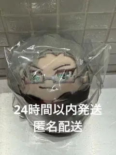 ヒプノシスマイク ヒプマイ レペゼンマルイ もちころりん ヨコハマ 入間銃兎