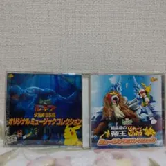 Item thumbnail for item acadbd9c-5ac6-49d1-9683-5ebee7024044