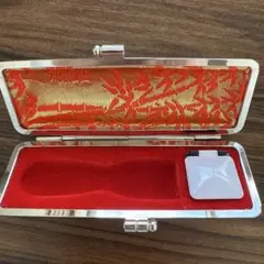 12月まで公開　印鑑ケース　朱肉付き