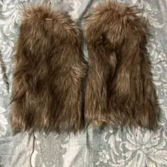 ブラウンファーレッグウォーマー