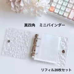 韓国♡バインダーカバー♡ヌビ◾️クリームホワイト　A6貯金SAVING 韓国♡バインダーカバー♡ヌビ◾️クリームホワイト A6貯金