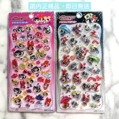 国内正規品✨ パワーパフガールズ プチドロップステッカー セット