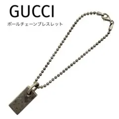 ★GUCCI ★グッチ プレート付きボールチェーンブレスレット 925