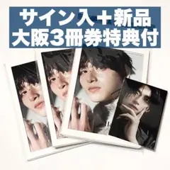 Item thumbnail for item acf42bf5-ae54-4e50-8d07-dad0ac0531d1