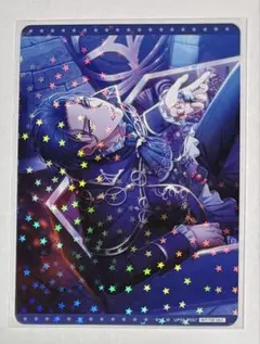 うたプリ ビジュコレVOL.3　特典　聖川真斗