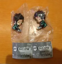 【カプセルなし】鬼滅の刃 ねむらせ隊 第3弾 竈門炭治郎 ×2