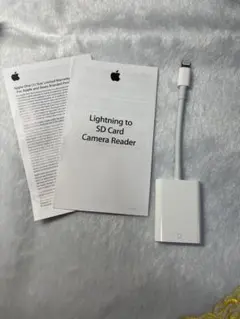 【純正】Apple Lightning SDカードリーダー MJYT2AM/A