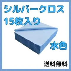 Item thumbnail for item 880f2205-ed0a-4bfb-8832-131b270d4200