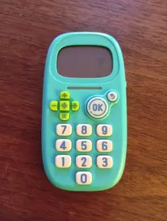 Item thumbnail for item e1b82fb2-ea56-4e85-bef8-40431ca63420