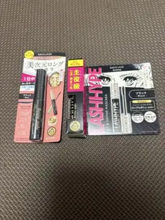 ヒロインメイク　ミニサンプル