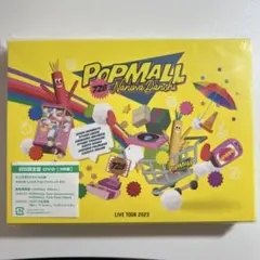 なにわ男子/LIVE TOUR 2023'POPMALL'〈初回限定盤・3枚組