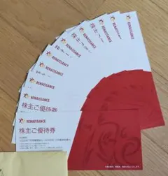 2026年最新】ルネサンス 株主優待の人気アイテム - メルカリ