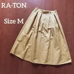 RA-TON フレアスカート Mサイズ 春夏秋用（訳あり）のサムネイル