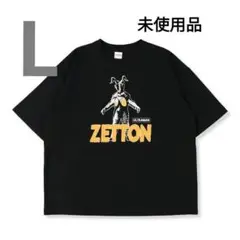 シン・ウルトラマン IMAX オリジナルTシャツ XLサイズ 非売品 未使用品 禍特対 Tシャツ [シン・ウルトラマン] | キャラクター公式グッズ