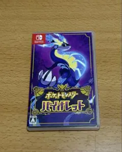 Item thumbnail for item 8bc0f7a9-e444-45a4-baa2-6faff4dff2fc