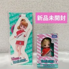 リカちゃんくじ セーラーズ ぷちリカちゃん ダイカットキーチェーン チアスタイル