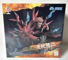 【新品未開封】呪術廻戦 虎杖悠仁 Luminasta 黒閃
