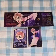 ディアラバ　シン　Night Pool Party