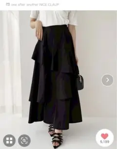 ティアードフレアスカート ブラック