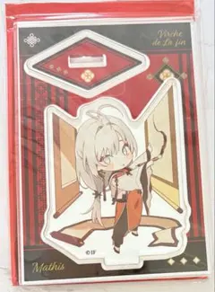 2025年最新】オトメイト 秋風の人気アイテム - メルカリ