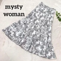 ⭐️様専用⭐️りりミスティウーマン ❤️Aラインフレアスカート ロング丈 花柄 総柄